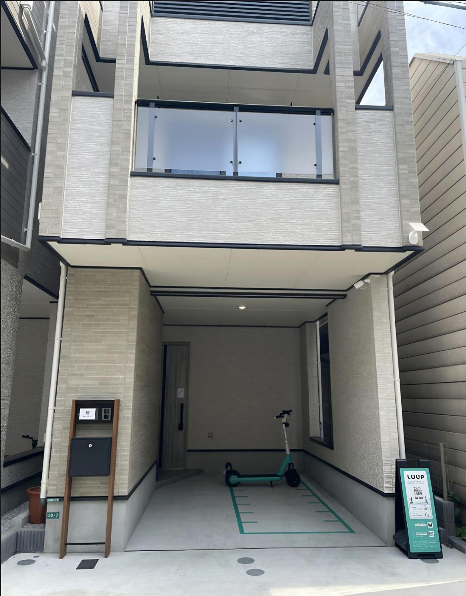 桜の川23 Ikebukuro New Villa,more Than 12 Poeple,2 Minutes To Train Villa